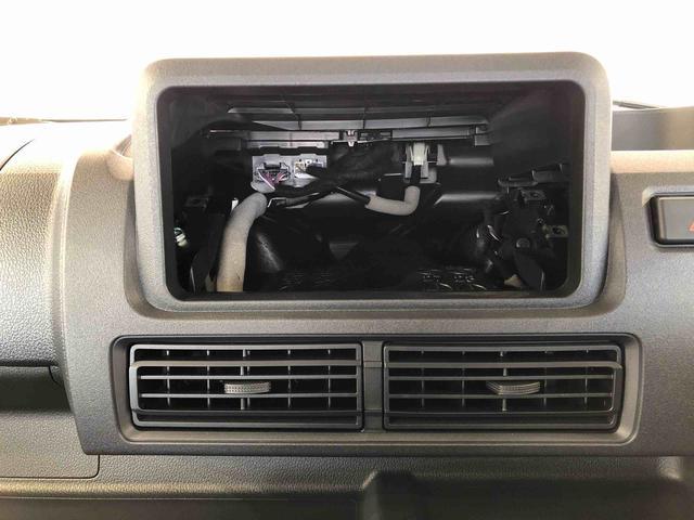 ハイゼットトラックジャンボエクストラ4WD プッシュスタートエンジン キーフリーシステム 電動格納ドアミラー エアコン パワステ LEDヘッドランプ 衝突被害軽減システム 横滑り防止機能 アイドリングストップ ABS(長野県)の中古車