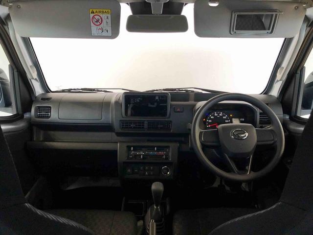 ハイゼットトラックジャンボエクストラ4WD プッシュスタートエンジン キーフリーシステム 電動格納ドアミラー エアコン パワステ LEDヘッドランプ 衝突被害軽減システム 横滑り防止機能 アイドリングストップ ABS(長野県)の中古車