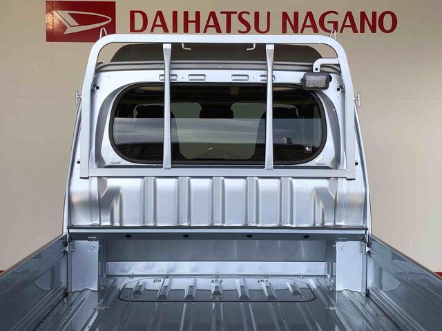 ハイゼットトラックジャンボエクストラ4WD プッシュスタートエンジン キーフリーシステム 電動格納ドアミラー エアコン パワステ LEDヘッドランプ 衝突被害軽減システム 横滑り防止機能 アイドリングストップ ABS(長野県)の中古車