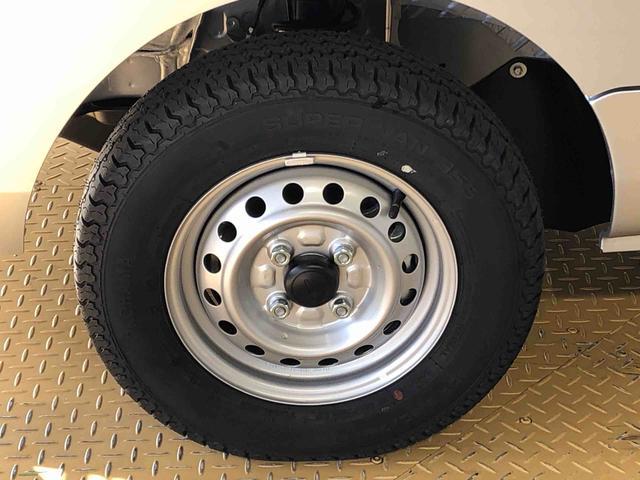 ハイゼットトラックジャンボエクストラ4WD プッシュスタートエンジン キーフリーシステム 電動格納ドアミラー エアコン パワステ LEDヘッドランプ 衝突被害軽減システム 横滑り防止機能 アイドリングストップ ABS(長野県)の中古車