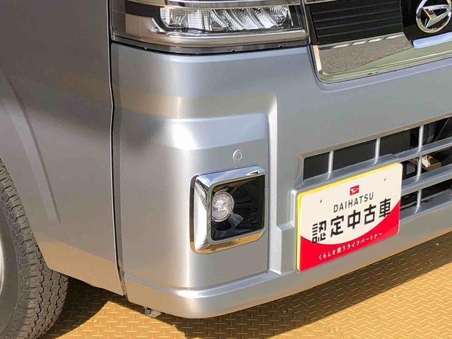 ハイゼットトラックジャンボエクストラ4WD プッシュスタートエンジン キーフリーシステム 電動格納ドアミラー エアコン パワステ LEDヘッドランプ 衝突被害軽減システム 横滑り防止機能 アイドリングストップ ABS(長野県)の中古車