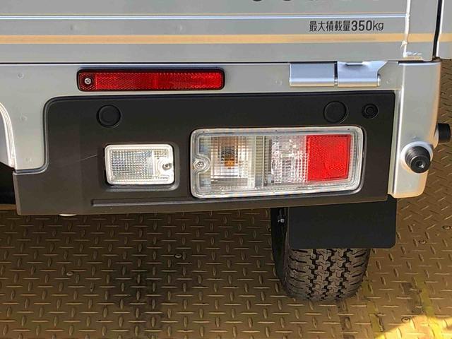 ハイゼットトラックジャンボエクストラ4WD プッシュスタートエンジン キーフリーシステム 電動格納ドアミラー エアコン パワステ LEDヘッドランプ 衝突被害軽減システム 横滑り防止機能 アイドリングストップ ABS(長野県)の中古車