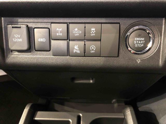 ハイゼットトラックジャンボエクストラ4WD プッシュスタートエンジン キーフリーシステム 電動格納ドアミラー エアコン パワステ LEDヘッドランプ 衝突被害軽減システム 横滑り防止機能 アイドリングストップ ABS(長野県)の中古車