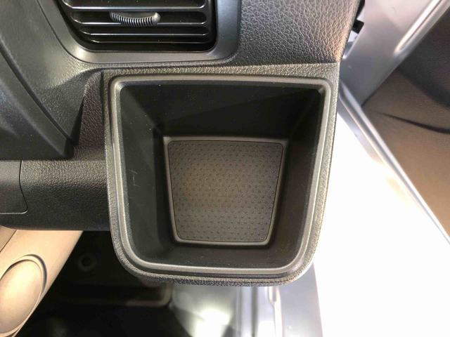 ハイゼットトラックジャンボエクストラ4WD プッシュスタートエンジン キーフリーシステム 電動格納ドアミラー エアコン パワステ LEDヘッドランプ 衝突被害軽減システム 横滑り防止機能 アイドリングストップ ABS(長野県)の中古車