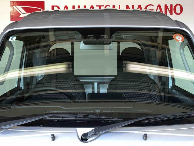 ハイゼットトラックジャンボエクストラ4WD プッシュスタートエンジン キーフリーシステム 電動格納ドアミラー エアコン パワステ LEDヘッドランプ 衝突被害軽減システム 横滑り防止機能 アイドリングストップ ABS(長野県)の中古車