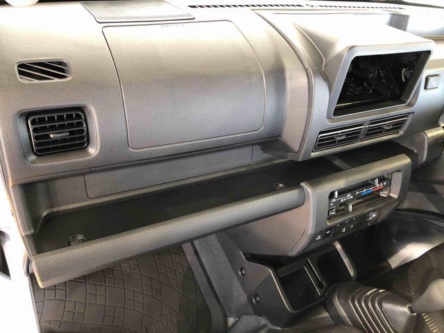 ハイゼットトラックジャンボエクストラ4WD プッシュスタートエンジン キーフリーシステム 電動格納ドアミラー エアコン パワステ LEDヘッドランプ 衝突被害軽減システム 横滑り防止機能 アイドリングストップ ABS(長野県)の中古車