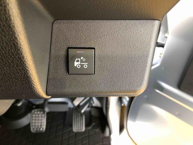 ハイゼットトラックジャンボエクストラ4WD プッシュスタートエンジン キーフリーシステム 電動格納ドアミラー エアコン パワステ LEDヘッドランプ 衝突被害軽減システム 横滑り防止機能 アイドリングストップ ABS(長野県)の中古車