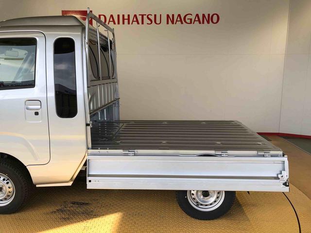 ハイゼットトラックジャンボエクストラ4WD プッシュスタートエンジン キーフリーシステム 電動格納ドアミラー エアコン パワステ LEDヘッドランプ 衝突被害軽減システム 横滑り防止機能 アイドリングストップ ABS(長野県)の中古車