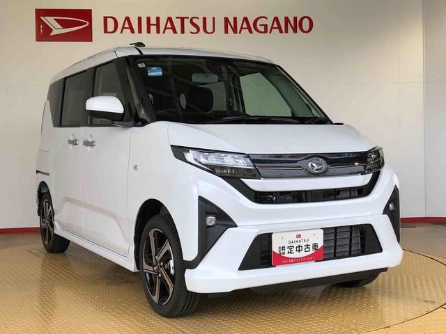 ムーヴＲＳ４ＷＤ　ターボ　両側電動スライドドア　クルーズコントロール　アイドリングストップ　プッシュスタート　スマートキー　衝突被害軽減システム　横滑り防止機能　オートライト　オートエアコン　ＡＢＳ（長野県）の中古車