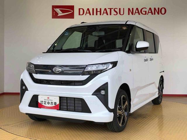 ムーヴＲＳ４ＷＤ　ターボ　両側電動スライドドア　クルーズコントロール　アイドリングストップ　プッシュスタート　スマートキー　衝突被害軽減システム　横滑り防止機能　オートライト　オートエアコン　ＡＢＳ（長野県）の中古車