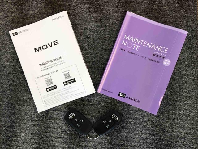 ムーヴＲＳ４ＷＤ　ターボ　両側電動スライドドア　クルーズコントロール　アイドリングストップ　プッシュスタート　スマートキー　衝突被害軽減システム　横滑り防止機能　オートライト　オートエアコン　ＡＢＳ（長野県）の中古車