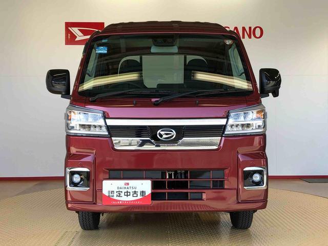 ハイゼットトラックジャンボエクストラ４ＷＤ　プッシュスタートエンジン　キーフリーシステム　電動格納ドアミラー　エアコン　パワステ　ＬＥＤヘッドランプ　衝突被害軽減システム　横滑り防止機能　アイドリングストップ　ＡＢＳ（長野県）の中古車