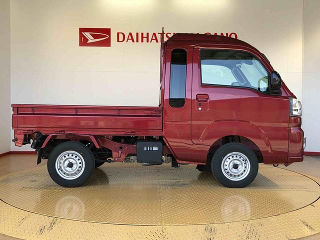 ハイゼットトラックジャンボエクストラ４ＷＤ　プッシュスタートエンジン　キーフリーシステム　電動格納ドアミラー　エアコン　パワステ　ＬＥＤヘッドランプ　衝突被害軽減システム　横滑り防止機能　アイドリングストップ　ＡＢＳ（長野県）の中古車