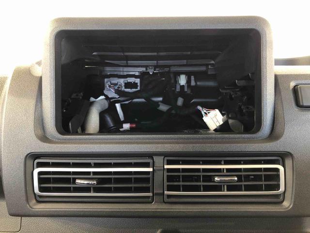 ハイゼットトラックジャンボエクストラ４ＷＤ　プッシュスタートエンジン　キーフリーシステム　電動格納ドアミラー　エアコン　パワステ　ＬＥＤヘッドランプ　衝突被害軽減システム　横滑り防止機能　アイドリングストップ　ＡＢＳ（長野県）の中古車