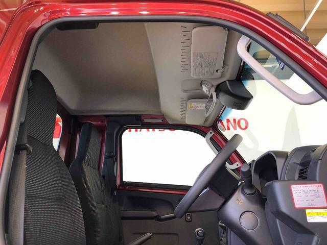 ハイゼットトラックジャンボエクストラ４ＷＤ　プッシュスタートエンジン　キーフリーシステム　電動格納ドアミラー　エアコン　パワステ　ＬＥＤヘッドランプ　衝突被害軽減システム　横滑り防止機能　アイドリングストップ　ＡＢＳ（長野県）の中古車