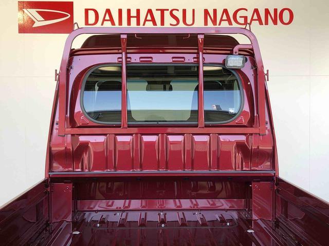 ハイゼットトラックジャンボエクストラ４ＷＤ　プッシュスタートエンジン　キーフリーシステム　電動格納ドアミラー　エアコン　パワステ　ＬＥＤヘッドランプ　衝突被害軽減システム　横滑り防止機能　アイドリングストップ　ＡＢＳ（長野県）の中古車