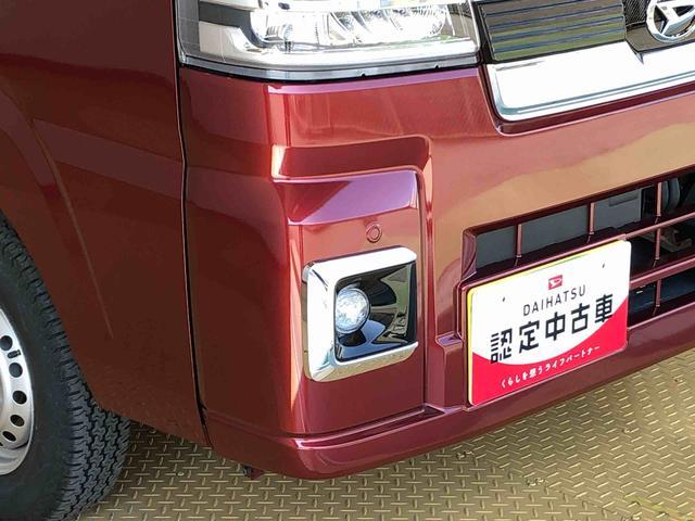 ハイゼットトラックジャンボエクストラ４ＷＤ　プッシュスタートエンジン　キーフリーシステム　電動格納ドアミラー　エアコン　パワステ　ＬＥＤヘッドランプ　衝突被害軽減システム　横滑り防止機能　アイドリングストップ　ＡＢＳ（長野県）の中古車