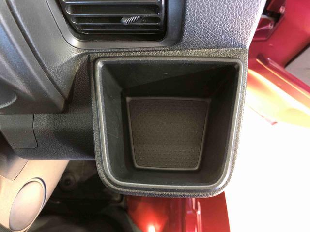 ハイゼットトラックジャンボエクストラ４ＷＤ　プッシュスタートエンジン　キーフリーシステム　電動格納ドアミラー　エアコン　パワステ　ＬＥＤヘッドランプ　衝突被害軽減システム　横滑り防止機能　アイドリングストップ　ＡＢＳ（長野県）の中古車