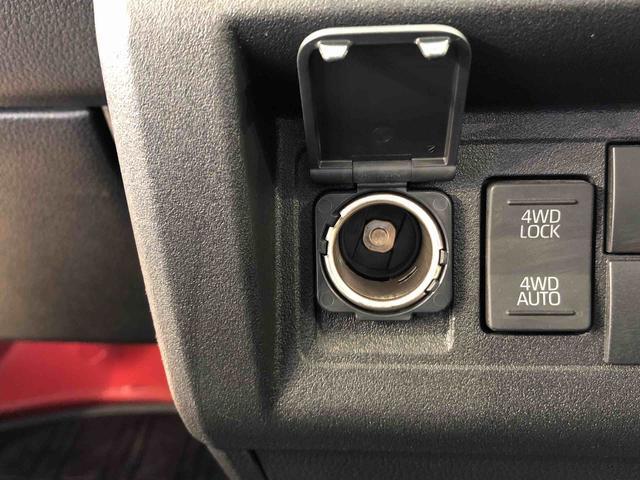 ハイゼットトラックジャンボエクストラ４ＷＤ　プッシュスタートエンジン　キーフリーシステム　電動格納ドアミラー　エアコン　パワステ　ＬＥＤヘッドランプ　衝突被害軽減システム　横滑り防止機能　アイドリングストップ　ＡＢＳ（長野県）の中古車