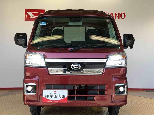 ハイゼットトラックジャンボエクストラ４ＷＤ　プッシュスタートエンジン　キーフリーシステム　電動格納ドアミラー　エアコン　パワステ　ＬＥＤヘッドランプ　衝突被害軽減システム　横滑り防止機能　アイドリングストップ　ＡＢＳ（長野県）の中古車