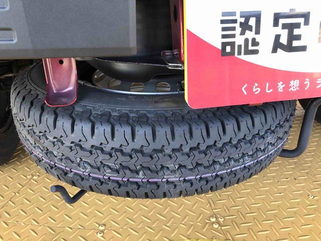 ハイゼットトラックジャンボエクストラ４ＷＤ　プッシュスタートエンジン　キーフリーシステム　電動格納ドアミラー　エアコン　パワステ　ＬＥＤヘッドランプ　衝突被害軽減システム　横滑り防止機能　アイドリングストップ　ＡＢＳ（長野県）の中古車