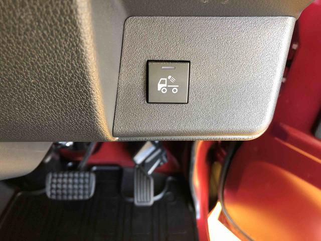 ハイゼットトラックジャンボエクストラ４ＷＤ　プッシュスタートエンジン　キーフリーシステム　電動格納ドアミラー　エアコン　パワステ　ＬＥＤヘッドランプ　衝突被害軽減システム　横滑り防止機能　アイドリングストップ　ＡＢＳ（長野県）の中古車