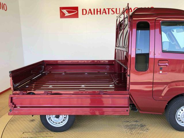 ハイゼットトラックジャンボエクストラ４ＷＤ　プッシュスタートエンジン　キーフリーシステム　電動格納ドアミラー　エアコン　パワステ　ＬＥＤヘッドランプ　衝突被害軽減システム　横滑り防止機能　アイドリングストップ　ＡＢＳ（長野県）の中古車