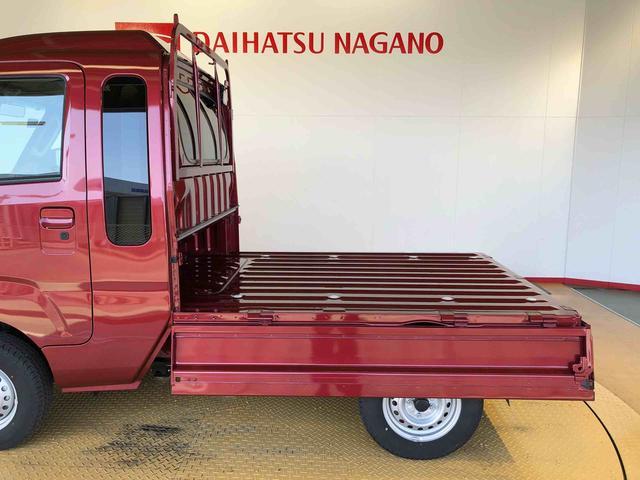 ハイゼットトラックジャンボエクストラ４ＷＤ　プッシュスタートエンジン　キーフリーシステム　電動格納ドアミラー　エアコン　パワステ　ＬＥＤヘッドランプ　衝突被害軽減システム　横滑り防止機能　アイドリングストップ　ＡＢＳ（長野県）の中古車