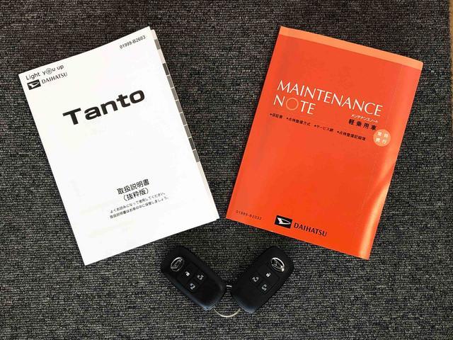 タントカスタムＲＳ２ＷＤ　ターボ　シートヒーター　両側電動スライドドア　アイドリングストップ　プッシュスタート　スマートキー　衝突被害軽減システム　横滑り防止機能　オートライト　オートエアコン　ＡＢＳ（長野県）の中古車