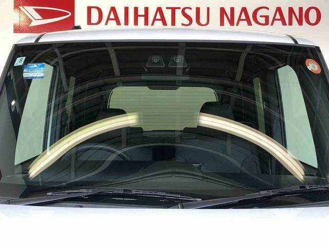 タントカスタムＲＳ２ＷＤ　ターボ　シートヒーター　両側電動スライドドア　アイドリングストップ　プッシュスタート　スマートキー　衝突被害軽減システム　横滑り防止機能　オートライト　オートエアコン　ＡＢＳ（長野県）の中古車