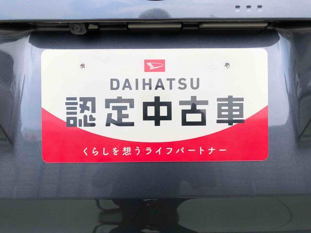 ムーヴＲＳ２ＷＤ　ターボ　両側電動スライドドア　クルーズコントロール　アイドリングストップ　プッシュスタート　スマートキー　衝突被害軽減システム　横滑り防止機能　オートライト　オートエアコン　ＡＢＳ（長野県）の中古車