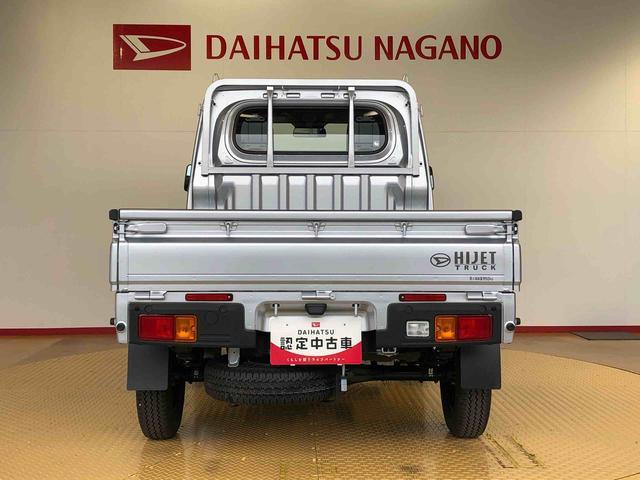 ハイゼットトラックスタンダード４ＷＤ　マニュアルエアコン　パワステ　タイミングチェーン　ラジオデッキ　手動ドアミラー　手動ウィンドウ　衝突被害軽減システム　横滑り防止機能　アイドリングストップ　ＡＢＳ（長野県）の中古車