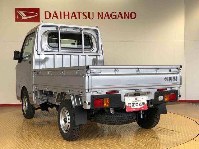 ハイゼットトラックスタンダード４ＷＤ　マニュアルエアコン　パワステ　タイミングチェーン　ラジオデッキ　手動ドアミラー　手動ウィンドウ　衝突被害軽減システム　横滑り防止機能　アイドリングストップ　ＡＢＳ（長野県）の中古車