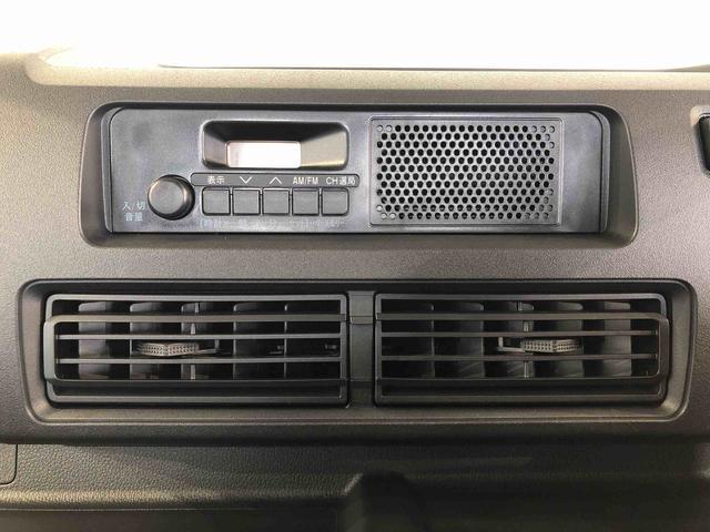 ハイゼットトラックスタンダード４ＷＤ　マニュアルエアコン　パワステ　タイミングチェーン　ラジオデッキ　手動ドアミラー　手動ウィンドウ　衝突被害軽減システム　横滑り防止機能　アイドリングストップ　ＡＢＳ（長野県）の中古車