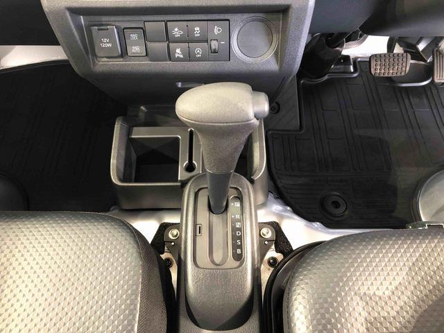 ハイゼットトラックスタンダード４ＷＤ　マニュアルエアコン　パワステ　タイミングチェーン　ラジオデッキ　手動ドアミラー　手動ウィンドウ　衝突被害軽減システム　横滑り防止機能　アイドリングストップ　ＡＢＳ（長野県）の中古車