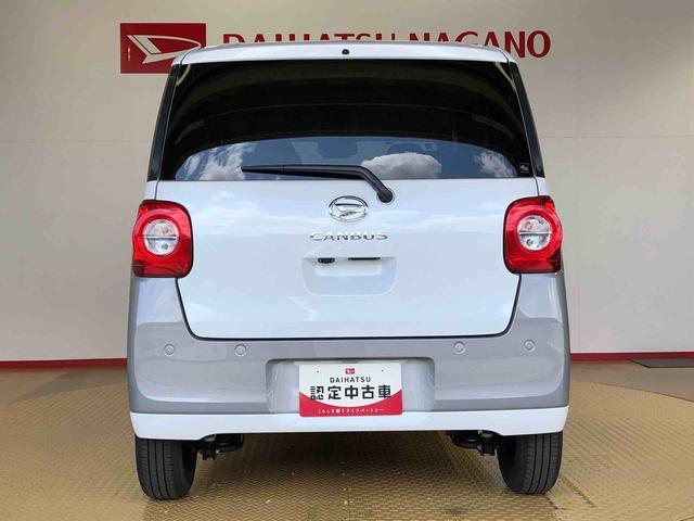 ムーヴキャンバスストライプスGターボ2WD ターボ 両側電動スライドドア オートライト 衝突被害軽減システム 横滑り防止機能 プッシュスタート スマートキー オートエアコン 電動格納ドアミラー アイドリングストップ ABS(長野県)の中古車
