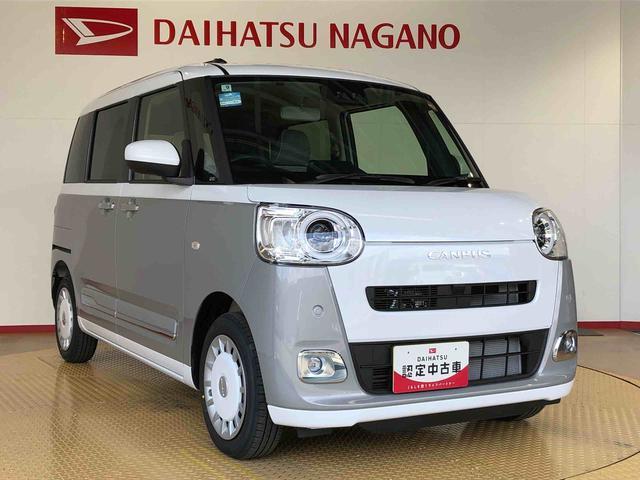 ムーヴキャンバスストライプスGターボ2WD ターボ 両側電動スライドドア オートライト 衝突被害軽減システム 横滑り防止機能 プッシュスタート スマートキー オートエアコン 電動格納ドアミラー アイドリングストップ ABS(長野県)の中古車