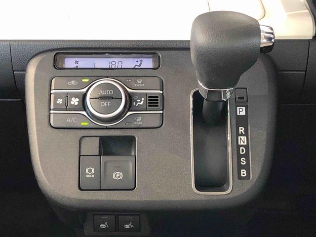 ムーヴキャンバスストライプスGターボ2WD ターボ 両側電動スライドドア オートライト 衝突被害軽減システム 横滑り防止機能 プッシュスタート スマートキー オートエアコン 電動格納ドアミラー アイドリングストップ ABS(長野県)の中古車