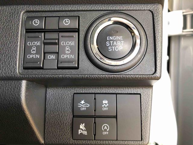 ムーヴキャンバスストライプスGターボ2WD ターボ 両側電動スライドドア オートライト 衝突被害軽減システム 横滑り防止機能 プッシュスタート スマートキー オートエアコン 電動格納ドアミラー アイドリングストップ ABS(長野県)の中古車