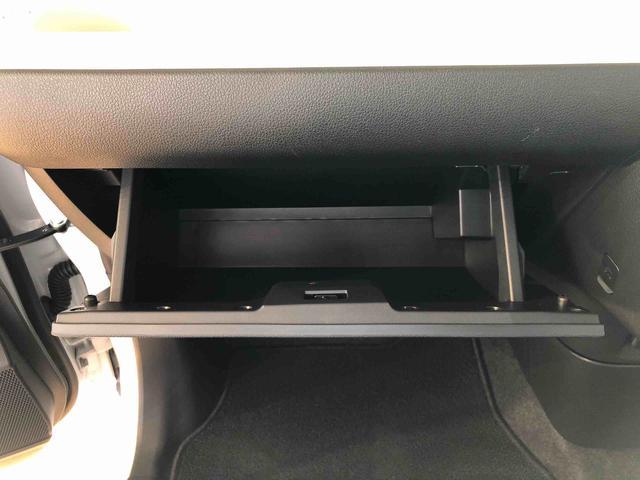 ムーヴキャンバスストライプスGターボ2WD ターボ 両側電動スライドドア オートライト 衝突被害軽減システム 横滑り防止機能 プッシュスタート スマートキー オートエアコン 電動格納ドアミラー アイドリングストップ ABS(長野県)の中古車