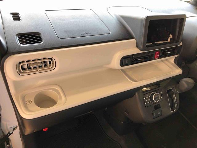 ムーヴキャンバスストライプスGターボ2WD ターボ 両側電動スライドドア オートライト 衝突被害軽減システム 横滑り防止機能 プッシュスタート スマートキー オートエアコン 電動格納ドアミラー アイドリングストップ ABS(長野県)の中古車