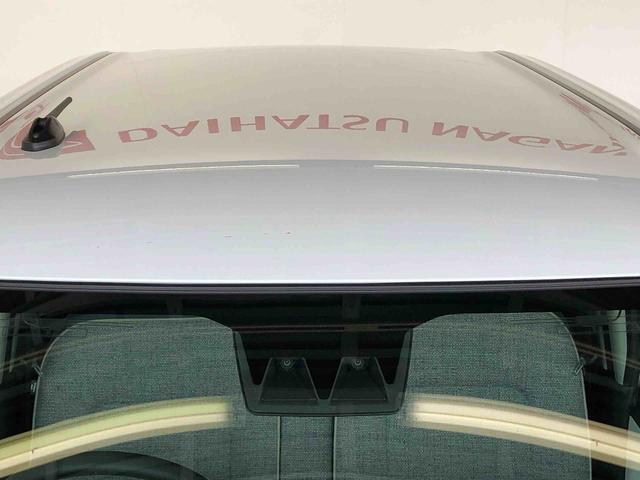 ムーヴキャンバスストライプスGターボ2WD ターボ 両側電動スライドドア オートライト 衝突被害軽減システム 横滑り防止機能 プッシュスタート スマートキー オートエアコン 電動格納ドアミラー アイドリングストップ ABS(長野県)の中古車