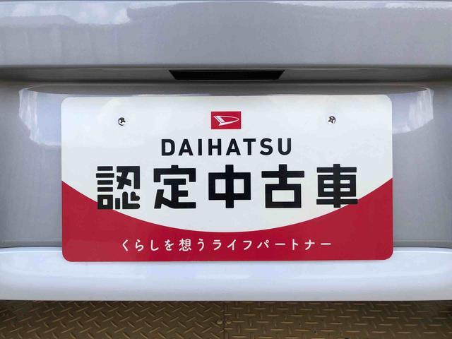 ムーヴキャンバスストライプスGターボ2WD ターボ 両側電動スライドドア オートライト 衝突被害軽減システム 横滑り防止機能 プッシュスタート スマートキー オートエアコン 電動格納ドアミラー アイドリングストップ ABS(長野県)の中古車