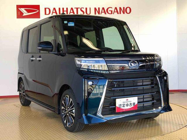 タントカスタムＲＳ２ＷＤ　ターボ　シートヒーター　両側電動スライドドア　アイドリングストップ　プッシュスタート　スマートキー　衝突被害軽減システム　横滑り防止機能　オートライト　オートエアコン　ＡＢＳ（長野県）の中古車
