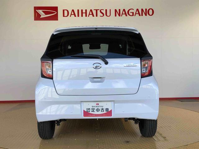 ミライースＸ　ＳＡIII２ＷＤ　アイドリングストップ　キーレスエントリー　衝突被害軽減システム　横滑り防止機能　電動格納ドアミラー　オートライト　マニュアルエアコン　パワステ　パワーウインドウ　ＡＢＳ（長野県）の中古車