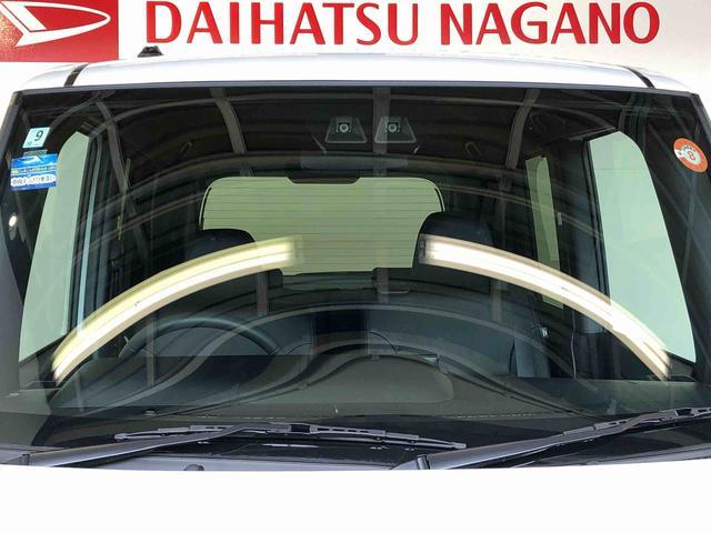 タントカスタムＲＳ４ＷＤ　ターボ　シートヒーター　両側電動スライドドア　アイドリングストップ　プッシュスタート　スマートキー　衝突被害軽減システム　横滑り防止機能　オートライト　オートエアコン　ＡＢＳ（長野県）の中古車