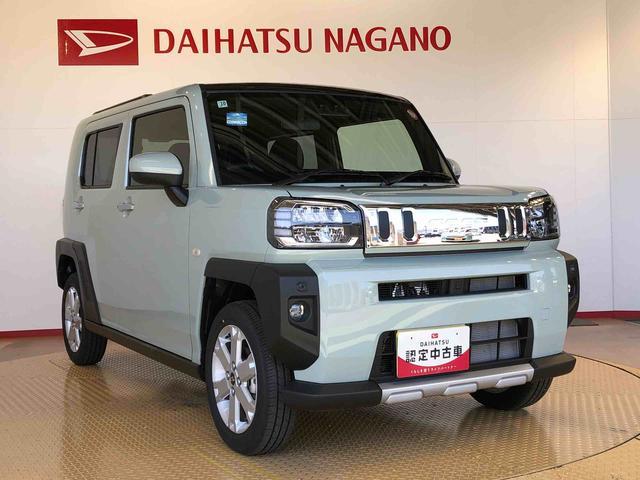タフトGターボ クロムベンチャー4WD ターボ スカイルーフ プッシュスタート スマートキー オートライト オートエアコン 電動パーキングブレーキ 衝突被害軽減システム 横滑り防止機能 アイドリングストップ シートヒーター ABS(長野県)の中古車