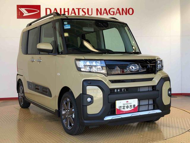 タントファンクロスターボ2WD ターボ シートヒーター 両側電動スライドドア アイドリングストップ プッシュスタート スマートキー 衝突被害軽減システム 横滑り防止機能 オートライト オートエアコン ABS(長野県)の中古車