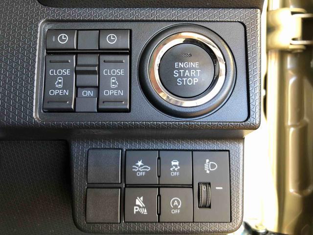 タントファンクロスターボ2WD ターボ シートヒーター 両側電動スライドドア アイドリングストップ プッシュスタート スマートキー 衝突被害軽減システム 横滑り防止機能 オートライト オートエアコン ABS(長野県)の中古車