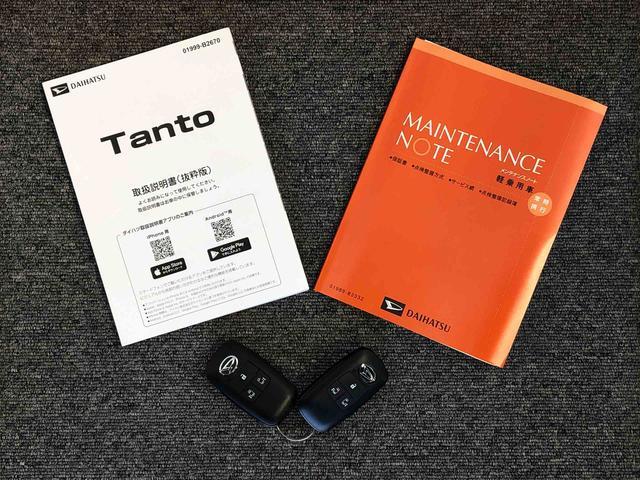 タントファンクロスターボ2WD ターボ シートヒーター 両側電動スライドドア アイドリングストップ プッシュスタート スマートキー 衝突被害軽減システム 横滑り防止機能 オートライト オートエアコン ABS(長野県)の中古車
